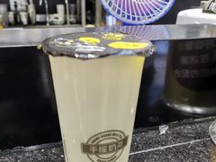-快乐柠檬happylemon(乐客城夏庄路店)