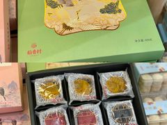 -稻香村(观前街店)