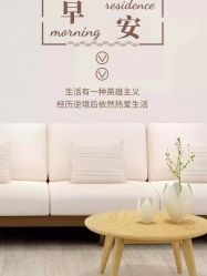 -广生源养发养生馆