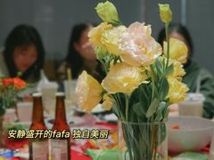 -果呀呀(国金街店)