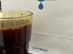 -浆木咖啡馆(湘子庙街店)