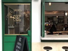 门面-RAC BAR(安福路店)