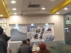 -真功夫(北京西站店)