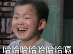 -汉松亭韩式自助烤肉&料理(苏宁广场店)