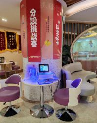 -生命加•Q考拉月子会所(玫瑰园店)