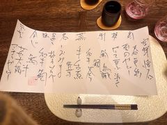 -空蝉怀石料理(益丰·外滩源店)