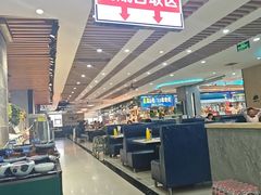 -皇家5号海鲜烤肉火锅自助餐(聊城总店)