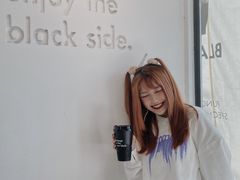 -BLATAGE COFFEE