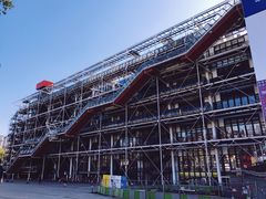 门面-蓬皮杜艺术中心