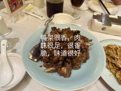 -便宜坊烤鸭店(科创店)