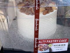 -勒甜LO CHO·私人订制低糖代糖纯动物奶油生日蛋糕(新开路店)
