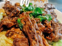 -天津乾毓德饭庄·清真传统炒菜·海鲜烧烤(咸阳路店)