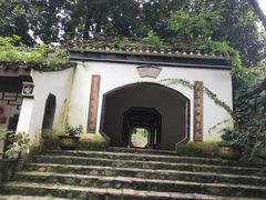 -玉女潭景区