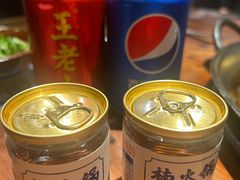 -楠火锅(太古里总店)