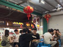 大堂-有间冰室(侨港风情街店)