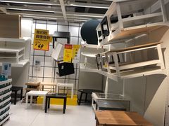 -宜家家居(西安未央商场店)