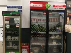 -新健小吃(承德街店)