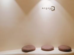 -阿南达·瑜伽普拉提·阿育吠陀疗愈中心