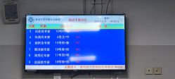 -复旦大学附属儿科医院
