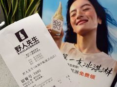 -中航城君尚购物中心