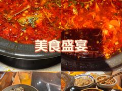 -小饕荟雅安贡椒鱼鲜馆(广福桥店)