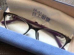 -目上眼镜·蔡司依视路授权(青浦宝龙店)