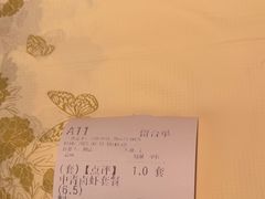 -聚味瞿记·龙虾堂(咸嘉湖店)