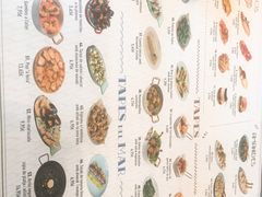 -Tapa Tapa