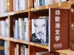 -阅读家(南海天河城店)