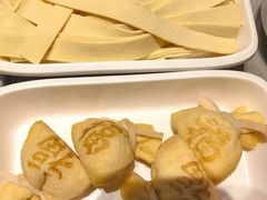 -海底捞火锅(龙湖北京大兴天街店)