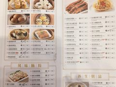 -海都六福酒家(世博广场店)