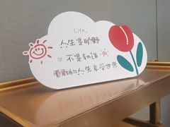 -海底捞火锅(奥森店)