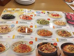 -萨莉亚意式餐厅(中北永旺店)