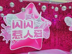 -万达广场(长沙开福店)