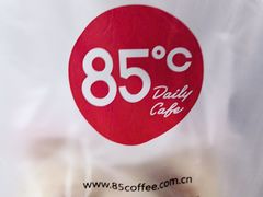 -85度C(生甜甜圈研究工坊·上海平凉店)