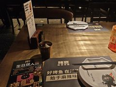 -烤匠麻辣烤鱼(时代广场店)