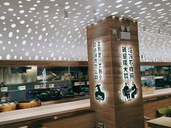 -老乡鸡(融科天地店)