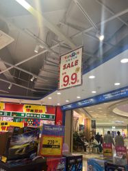 -TOYSRUS玩具反斗城(萧山万象汇店)