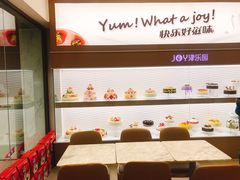 -津乐园(宜白路店)