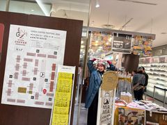 -三越百货(三越银座店)
