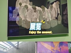 -艺仓美术馆