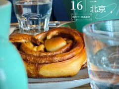 -Wagas沃歌斯(北京君太百货店)
