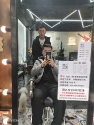 -無名发艺