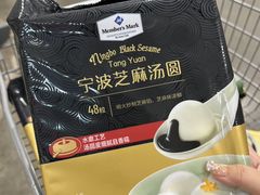 -山姆会员商店(邻瑞广场店)