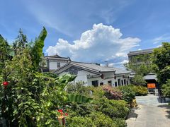 -瑞丰园庭院餐厅·白族传统家常菜