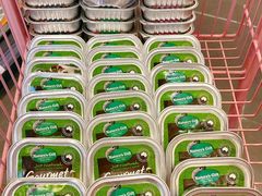 -萌兽医馆·眼科·异宠专科(三里屯店)