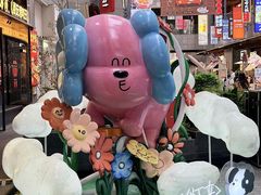 -中贸广场