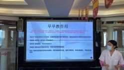-贝美月子中心(半坡店)