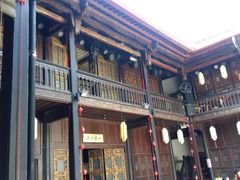 -马家大院