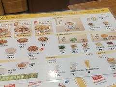 -真功夫(棠下店)